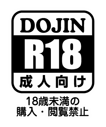 R18